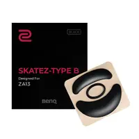 在飛比找蝦皮購物優惠-淺規則 ZOWIE Type B 鼠貼 0.45mm 黑白兩