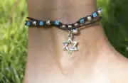 Bracelet Ankle Bahia Thread Cotton Brown Beads Turquoise Star David #1107