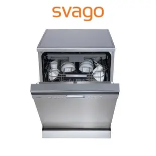 【SVAGO】半嵌式自動開門45CM洗碗機(VE7545-含安裝)