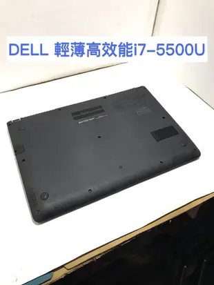 DELL 輕薄高效能 i7-5500U 獨顯筆電 已保養好 視訊教學ok 優質二手筆電 可 工作 上網 看影片 Offi