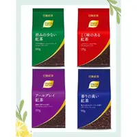在飛比找蝦皮購物優惠-日本🇯🇵 日東紅茶阿薩姆紅茶（紅色 ）/錫蘭紅茶（綠色 ）/