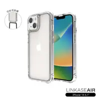 在飛比找PChome24h購物優惠-ABSOLUTE LINKASEAIR iPhone14 6