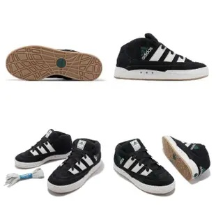 【adidas 愛迪達】x Atmos Adimatic Mid 黑 白 男鞋 鯊魚麵包鞋 麂皮 中筒 休閒鞋 愛迪達(IF6289)