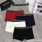 [3PCS+BOX] HOT 2024 DESIGNER BOXERS 內褲性感男士字母內衣奢華透氣