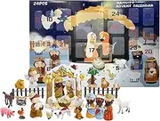 Nativity Advent Calendar - Christian Religious Advent Calendar | Christmas Advent Calendar Christian Religious Avent Calendar Toy for Kids