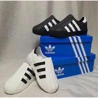 在飛比找蝦皮購物優惠-Adidas  adiFom Superstar 麵包鞋 男