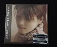 在飛比找Yahoo!奇摩拍賣優惠-日語情歌天后 坂井泉水 ZARD   經典日語情歌 cd 銀