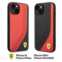 在飛比找蝦皮購物優惠-春季新款 日本Ferrari法拉利皮革縫製適用iPhone1