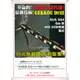 【台北益昌】日本製造 GEKKOU 月光無敵鑽頭 鑽尾 10.1~10.5mm 史上最強 直柄金屬用 H型鋼 壓克力