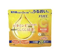 在飛比找樂天市場購物網優惠-【大樂町日貨】日本代購 樂敦ROHTO Melano CC 