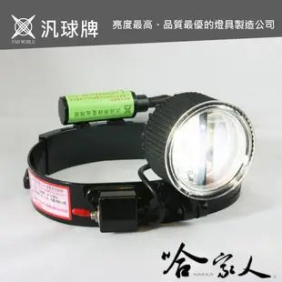 汎球牌 6D08 3D03 3D06 6D05 PD200 PD150 PD200 PD300 充電器 110V 哈家人