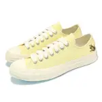 【CONVERSE】X GOLF LE FLEUR 休閒鞋 CHUCK 70 LOW 男女鞋 黃 1970 DARRYL(A11676C)