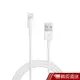 Popula 1M 魔鬼晶片Apple Lightning 8pin USB充電傳輸線(白) 現貨 蝦皮直送