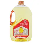 台糖大豆沙拉油2.6L