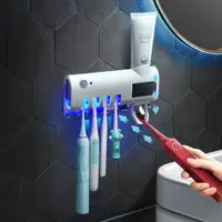 在飛比找蝦皮購物優惠-Uv Toothbrush Sterilizer Wall-