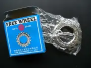**NEW OLD STOCK DICTA 16 TEETH FREEWHEEL, FOR 1/2" x 3/32" CHAIN #2**