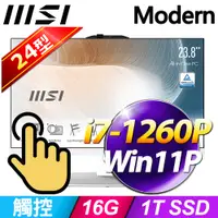 在飛比找PChome24h購物優惠-MSI Modern AM242TP 12M-443TW(i