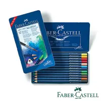 在飛比找PChome24h購物優惠-Faber-Castell 創意工坊 水彩色鉛筆12色