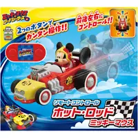 在飛比找蝦皮購物優惠-[破盤特賣] TAKARA TOMY 多美 迪士尼 米奇 紅