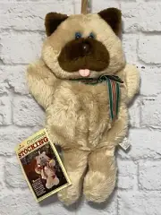 Vintage 1982 Hallmark "Stuffables" Cat Stocking 16" Plush Christmas Kitty
