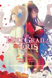 在飛比找誠品線上優惠-The Holy Grail of Eris, Vol. 3