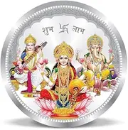 Traditional Silver Coin Laxmi & Ganesh Saraswati Ji/Laxmi & Ganesh Ji Coloured Silver Coin/Silver Round Shape Laxmi Ganesh Coin/Dhantaras Diwali New Year Gift Use Coin (10 Grm) Pack of 1