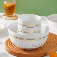 在飛比找蝦皮商城精選優惠-❤川島❤ 陶瓷米飯碗 釉下彩 陶瓷碗 面碗 圓形小湯碗 早餐