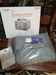 Crealight UVC LED Multi-Function Sterilizing Bag 265mm New Phones Baby Bottles