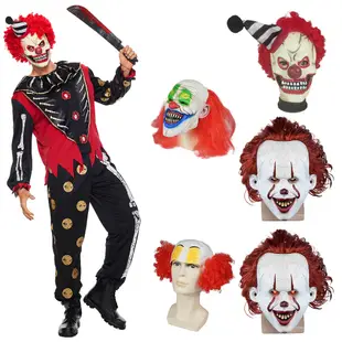 現貨促銷 萬聖節成人恐怖骷髏小丑角色扮演服 男生馬戲團小丑造型服飾 鬼屋遊戲殺人小丑Cos服 Joker 牠嚇人面具