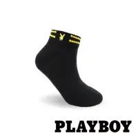 在飛比找momo購物網優惠-【PLAYBOY】時尚機能運動男襪-黑(運動襪/男襪/氣墊襪