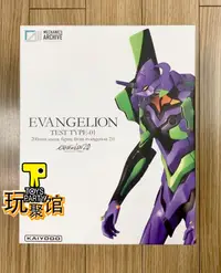 在飛比找露天拍賣優惠-海洋堂 TANI AKIRA 新世紀福音戰士 EVA 初號機