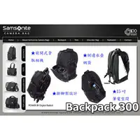 在飛比找PChome商店街優惠-數位小兔【缺貨中】【Samsonite 新秀麗 Backpa