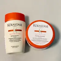 在飛比找蝦皮購物優惠-KERASTASE 巴黎卡詩 旅行組 皇家鳶尾滋養髮浴 80