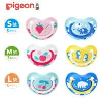 在飛比找蝦皮商城優惠-【Pigeon 貝親】FunFriends安撫奶嘴Ｓ／Ｍ／Ｌ