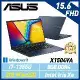 13代新機【硬碟升級】ASUS 華碩 X1504VA-0041B1355U 15.6吋 效能筆電