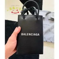 在飛比找Yahoo奇摩拍賣-7-11運費0元優惠優惠-茜茜二手Balenciaga 巴黎世家 黑色牛皮 MINI迷