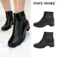 在飛比找momo購物網優惠-【SOFE MORE】黑色方頭靴子 輕量短靴 媽媽靴 拉鍊短
