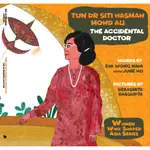 TUN DR SITI HASMAH MOHD ALI ― THE ACCIDENTAL DOCTOR/WONG EVA NAVA ET AL【三民網路書店】