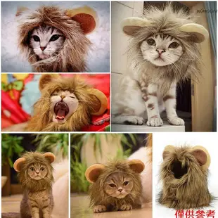 貓獅子鬃毛寵物獅子服裝寵物獅子頭髮假髮狗貓寵物萬聖節聖誕派對禮物