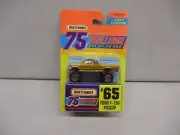 Matchbox 75 Challenge Ford F-150 Pickup