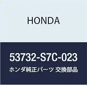 Genuine Honda Part 53732-S7C-023 Hose Power Steering Return Stream Armus Part Number