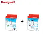 ◤A級福利品‧數量有限◢【HONEYWELL】TRUE HEPA濾網 HRF-Q710+顆粒狀活性碳濾 HRF-L710