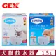 【日本 GEX】視窗型淨水飲水器-純淨白 1.5L (貓用/犬用)