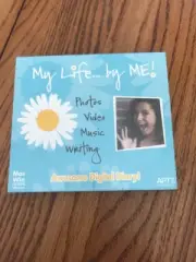 NEW SEALED My Life... By ME! Awesome Digital Diary MAC/PC Software photos videos