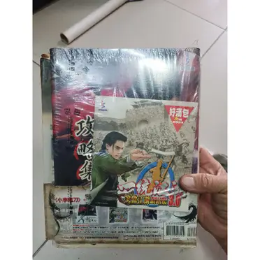 小李飛刀dvd的價格推薦- 2026年07月|飛比價格