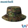 Mont-Bell 日本 Camouflage Watch Hat 圓盤帽《迷彩》1108709/遮 (9折)