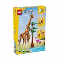 在飛比找蝦皮商城優惠-LEGO 31150 野生動物園動物 樂高® Creator