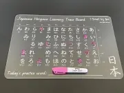 Japanese Hirigana Acrylic Learning Trace Board - With Maker | Education | Child