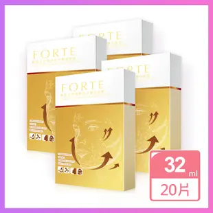 《FORTE》台塑生醫奢寵金萃緊緻亮白雙效面膜x4入組