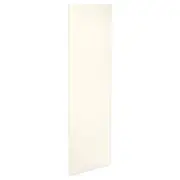 Kaboodle Antique White Pantry End Panel